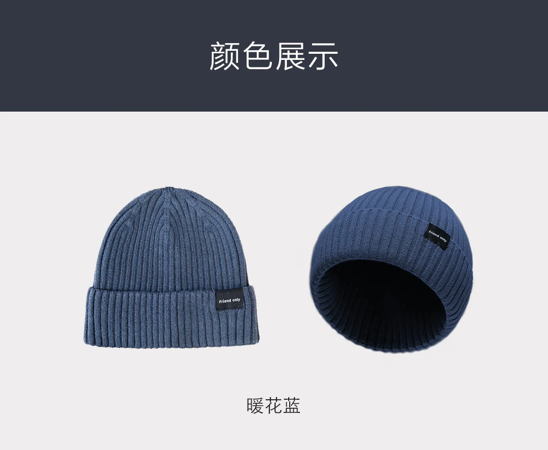 3 colors New Xiaomi MIjia Youpin FO fashion warm velvet knit scarf and Hat warm and cozy for couple