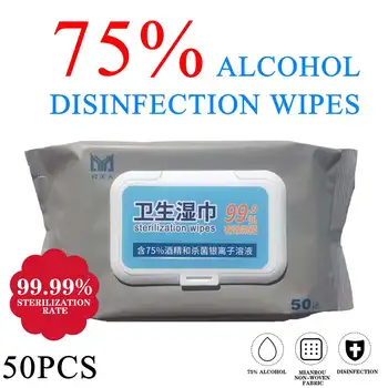

50pcs/box Disinfection Antiseptic Pads Alcohol Swabs Wet Wipes Skin Cleaning Care disinfectant alcohol First Aid Cleaning Tissue