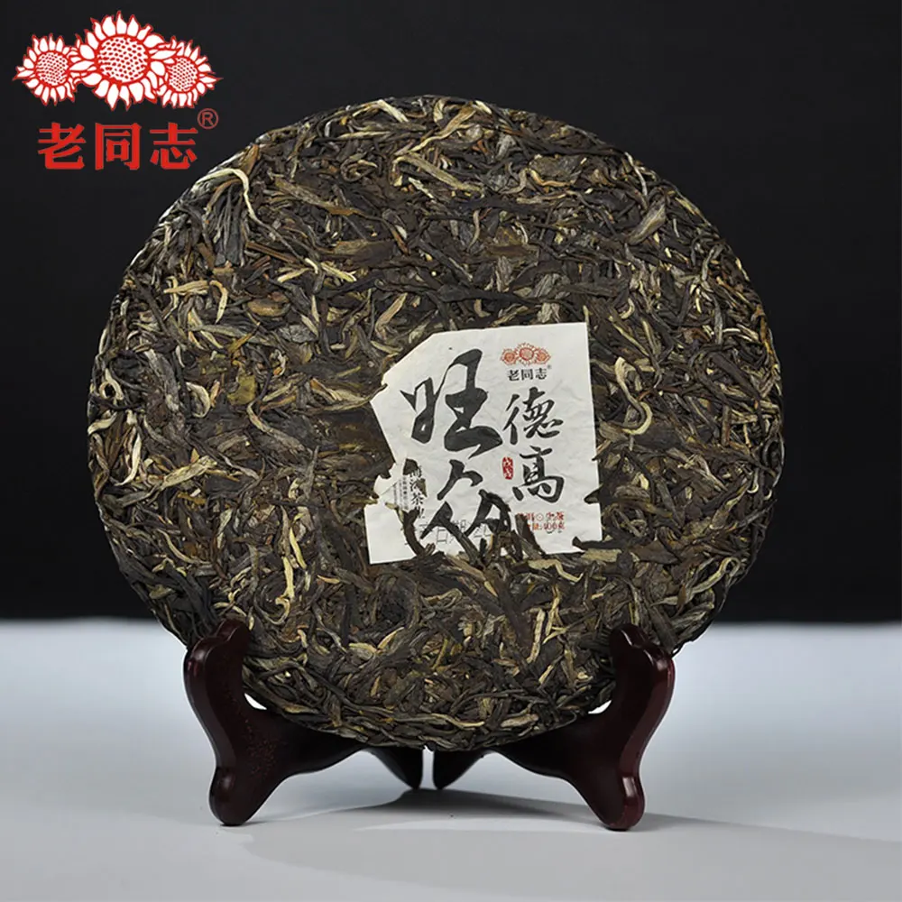 Haiwan сырой Pu'er De Gao Wang Zhong Sheng Pu-erh 400 г