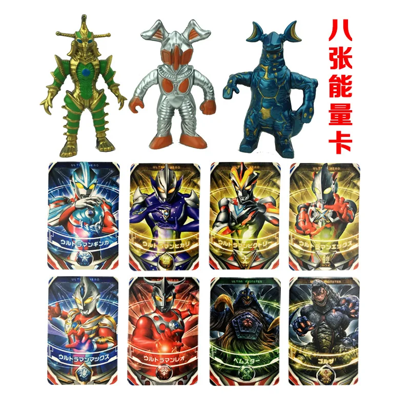 Игрушечный Супермен Ultraman Universe, набор для мальчиков, ОТТ, яйцо, Siro, корректирующий робот, деформационный робот, Детский развивающий робот