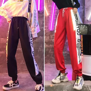 

Z Flat Drawstring Korean Style Letter Print Women's Harem Pants Loose Casual High Waist Ankle-length Pants