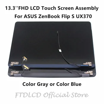 

FTDLCD 13.3'' FHD LCD Display Touch Screen Assembly For ASUS ZenBook Flip S UX370 UX370U UX370UAR UX370UA-XH74T-BL