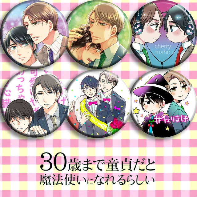 Japan Anime Tokyo 24-ku Tokyo 24th Ward Aoi Shuuta Akagi Ran Badges Cosplay  Costume Garniture Itabag Bedge Brooch Pin DADGE Toy - AliExpress