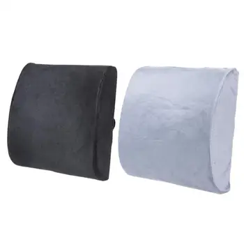 

High Quality Memory Foam Car Lumbar Cushion Pillow Back Support Travel Waist Pillow Car Seat Home Office Chair or Sofa Grey