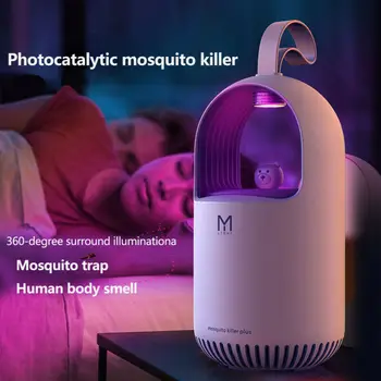 

Electric UV LED Mosquito Killer Lamp Outdoor Indoor Fly Bug Insect Zapper Trap