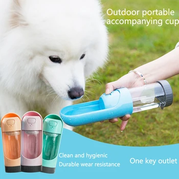 

Portable Pet Cat Dog Water Bottle Drinking Bowls For Small Large Dogs Feeding Water Dispenser Cat Activated Carbon Filter Bowl