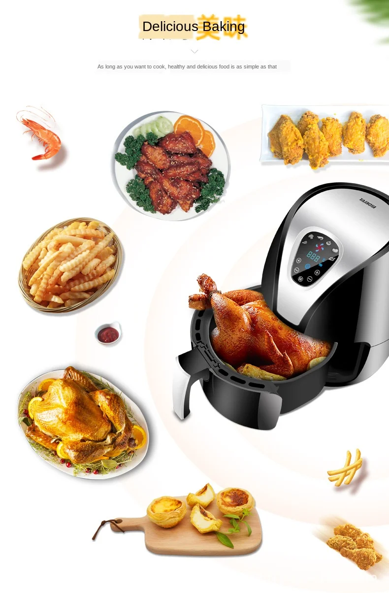 Воздух глубокая жареная кастрюля Бытовая большая емкость без масла Глубокая