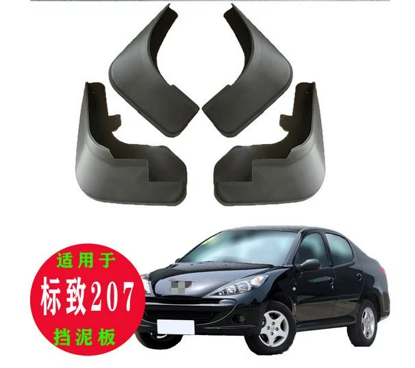 Puou 4 шт. специальное предложение для PEUGEOT 207 CROSS 2013 Авто Брызговики грязевые щитки брызговики автомобиля крыло