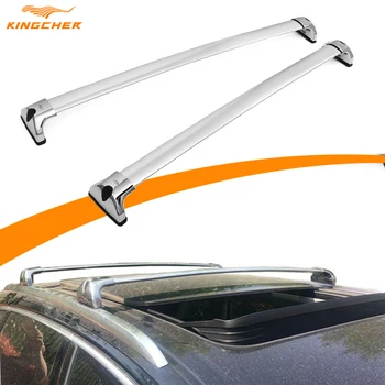 

KINGCHER 2 pcs. Stainless Steel Cross Bar For Audi Q7 2016 2017 2018 Luggage Suitcase Trunk Rail Cross Bar