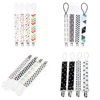 

4Pc Dummy Clip Baby Kid Soother Clip Chain Holder Strap Pacifier Modern Design NEW