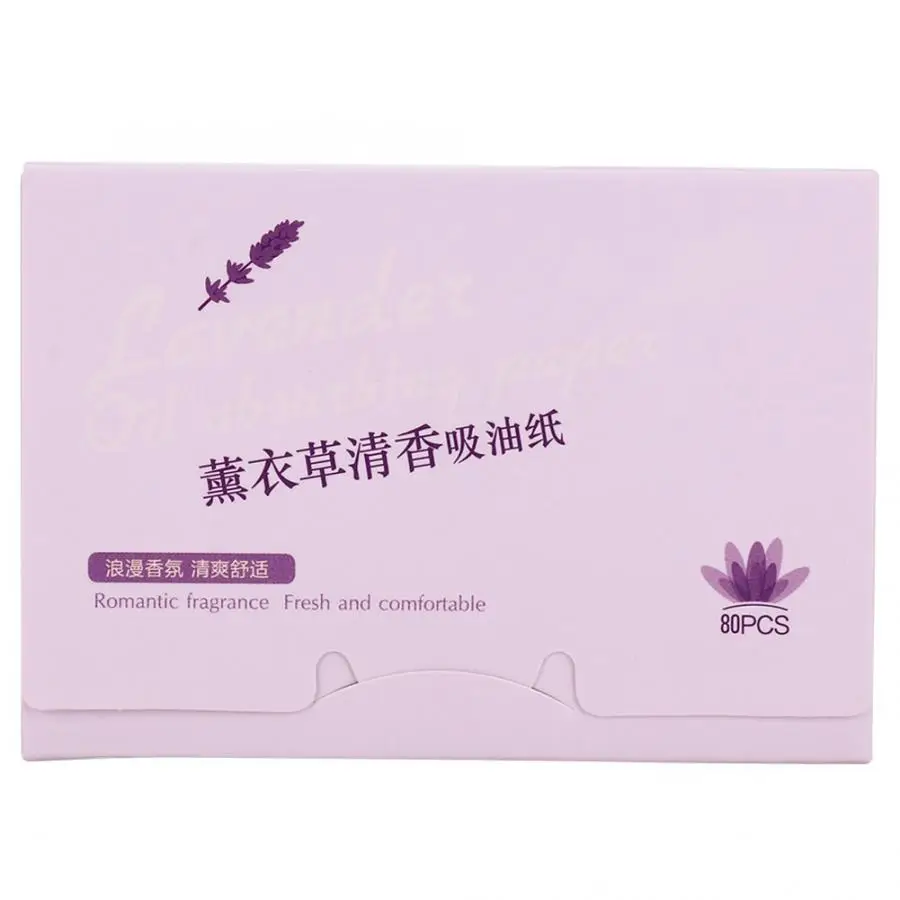 Освежающее масло, поглощающее рассыпчатую бумажную пленку для контроля масла, лицевая ткань 80 шт - Количество: Lavender