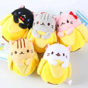 

9cm Banana Cat Plush Toys Mini Hidden In Bananas Miraculous Kitten Stuffed Dolls Cute Plush Animal Cat Small Pendant