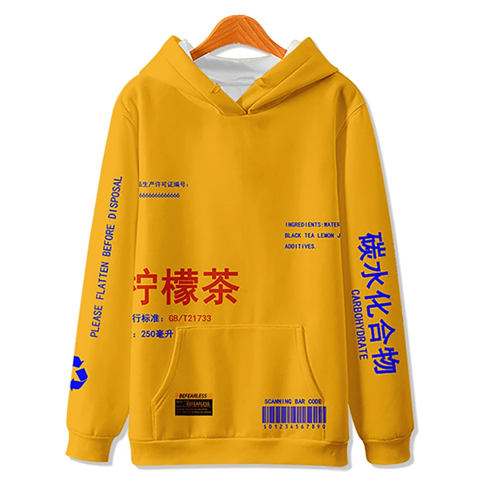 

Sweat Shirt Lemon Tea Printed Fleece Pullover Hoodies Men/Women Casual Hooded Streetwear Sweatshirts Hip Hop Harajuku Male Tops