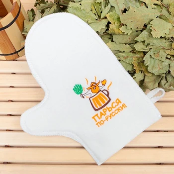

Bath mitten with embroidery "Steam in Russian", first grade 2852818