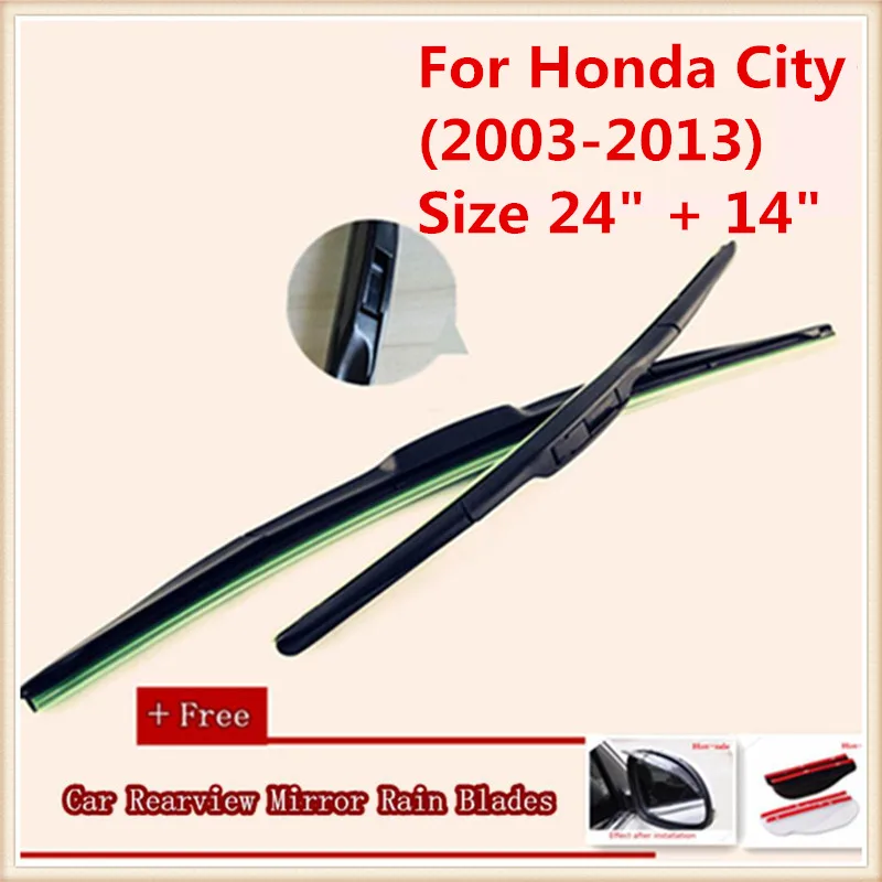 Автомобильный стеклоочиститель для Honda City(2003-2013), размер 2"+ 14" - Цвет: Красный