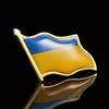 Ukraine Country Flag Waving 3D Lapel Hat Cap Tie Pin Badge Republic Brooch Patriotism Pride ► Photo 2/6