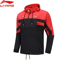 Li-Ning мужские трендовые китайские спортивные куртки ветровки свободного кроя с капюшоном куртки с нейлоновой подкладкой спортивные пальто AFDP179 CJAS19