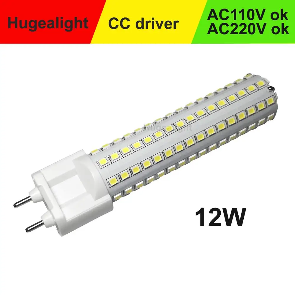 G12 светодиодный светильник кукуруза с умным IC 10 Вт 12 SMD2835 ультра яркий AC85 265V