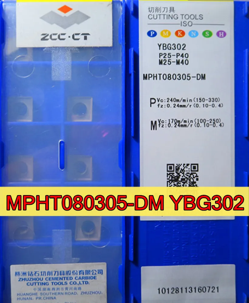 MPHT080305-DM YBG302 100% оригинальный ZCC.CT карбид обработка вставки: нержавеющая сталь и |
