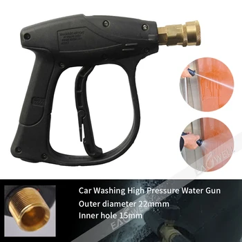 

For Car Washing Garden Watering Multifunction Water Nozzle Household High Pressure Water Gun Spray Nozzle Car Washer Spray Head