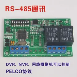 Декодер RS485 щит декодер может контролировать значение для переключения двух реле инфракрасной лампы и стеклоочистителя