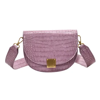 

Retro Hong Kong Style Mini Bag Female 2020 Net Red New Korean Style All-match Texture Messenger Bag Ins Shoulder Saddle Bag