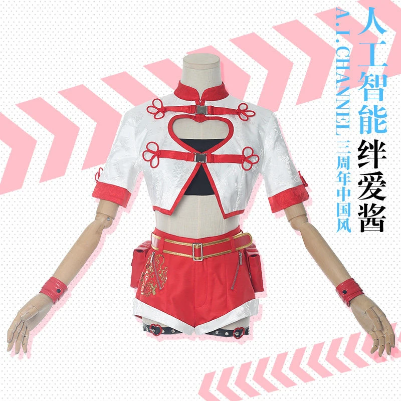 

Anime Youtuber A.I.Channel Kizuna AI Cosplay Costume Third Anniversary Birthday Party Sexy Chinoiserie Cheongsam Uniform Outfit