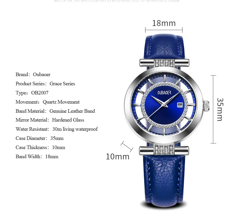 OUBAOER модные современные женские наручные часы кварцевые часы женские высококачественные повседневные наручные часы для женщин Montre Femme