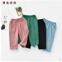 Детские штаны для мальчиков и девочек на возраст от 1 до 3 лет Одежда для улицы длинные Хлопковые Штаны