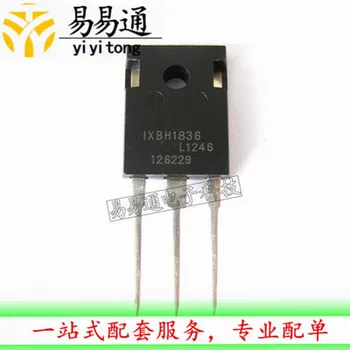 

5PCS IXBH1836 TO-247 New and original