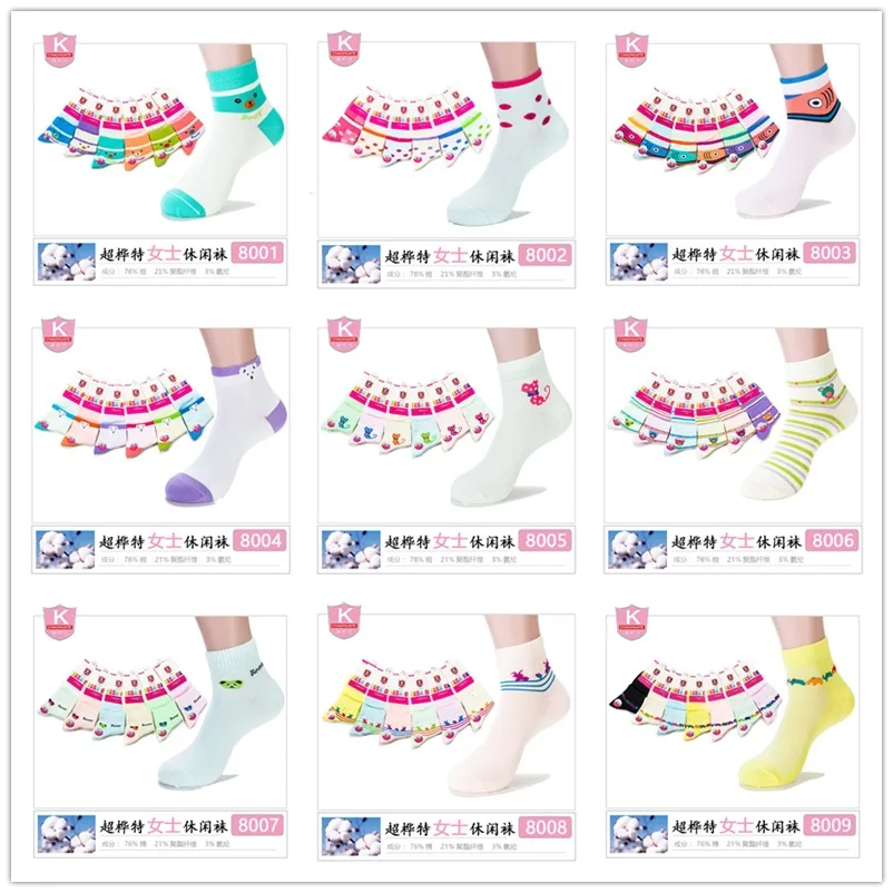 YAXIAN/Новинка года; сезон осень; Милые Жаккардовые Женские носки из хлопка с героями мультфильмов