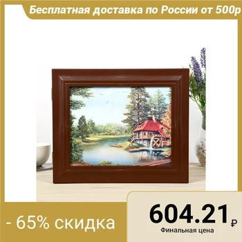 

Housekeeper "Forest House" Walnut 26x31x4.5 cm 3933030