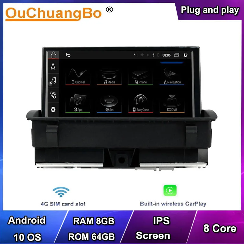 Автомобильный мультимедийный GPS-радиорекордер Ouchuangbo 8 дюймов 4G Android 10 для Audi Q3