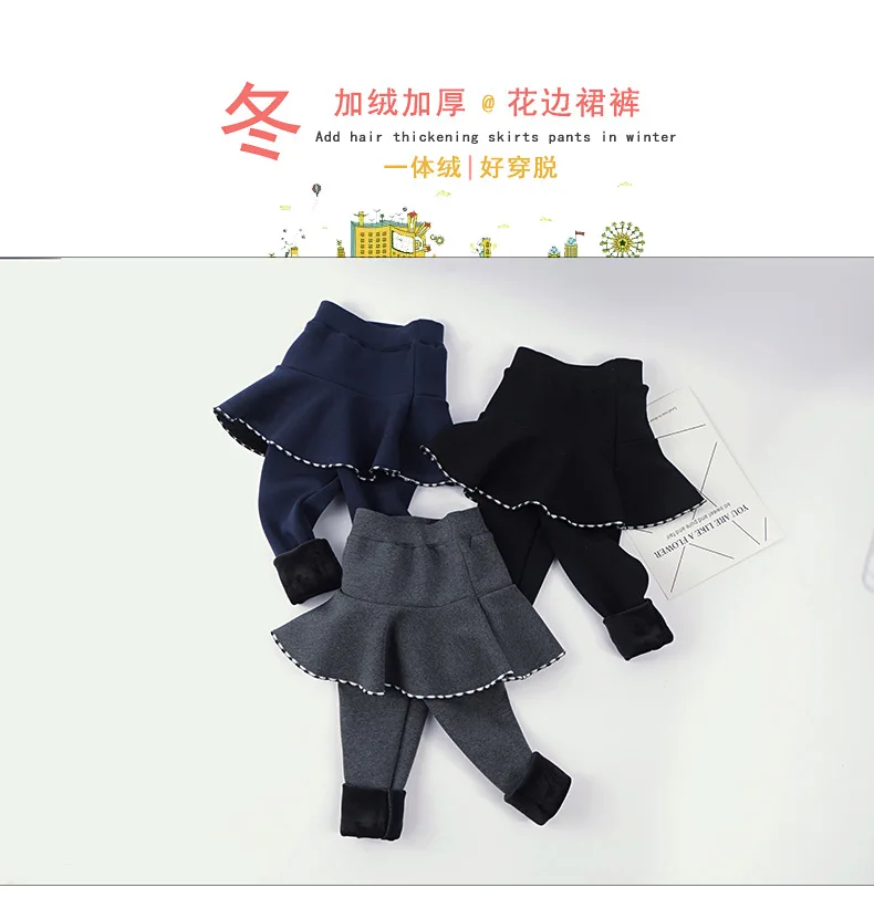 Winter Children Pants Cotton Skirt-leggins For Kids Thicken Toddler Leggings 2-8years Baby Trousers Skinny Clothing
