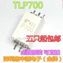 10 шт./лот TLP700 P700 SOP6