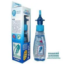Cylion CYLION смазочное масло для велосипедной цепи велосипеда yang hu you горный велосипед обслуживание шестерни масло