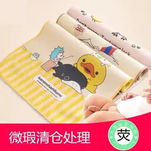 Диафрагмы, детский размер, супер большой, водонепроницаемый, дышащий, Моющийся хлопок кровать, моющийся матрас, простыня 80*160