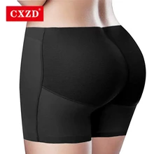 CXZD усилитель бедер задница лифтинг нижнее белье бесшовные поддельные мягкие трусы корректирующее белье панти боди шорты для женщин дамы