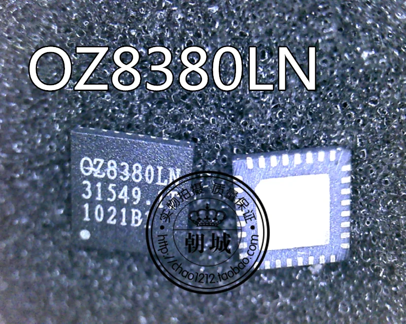 5 шт./лот OZ8380ALN 8380ALN OZ8380LN