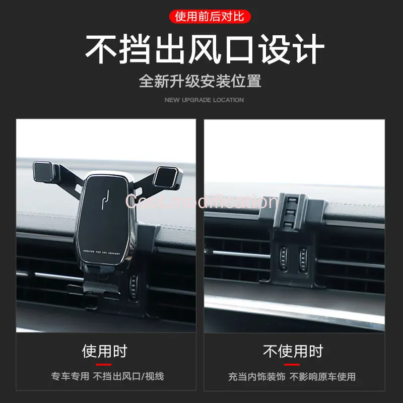 Car phone holder Volkswagen Golf 7 / 7.5 / Golf MK7 MK7.5 interior modification parts phone stand