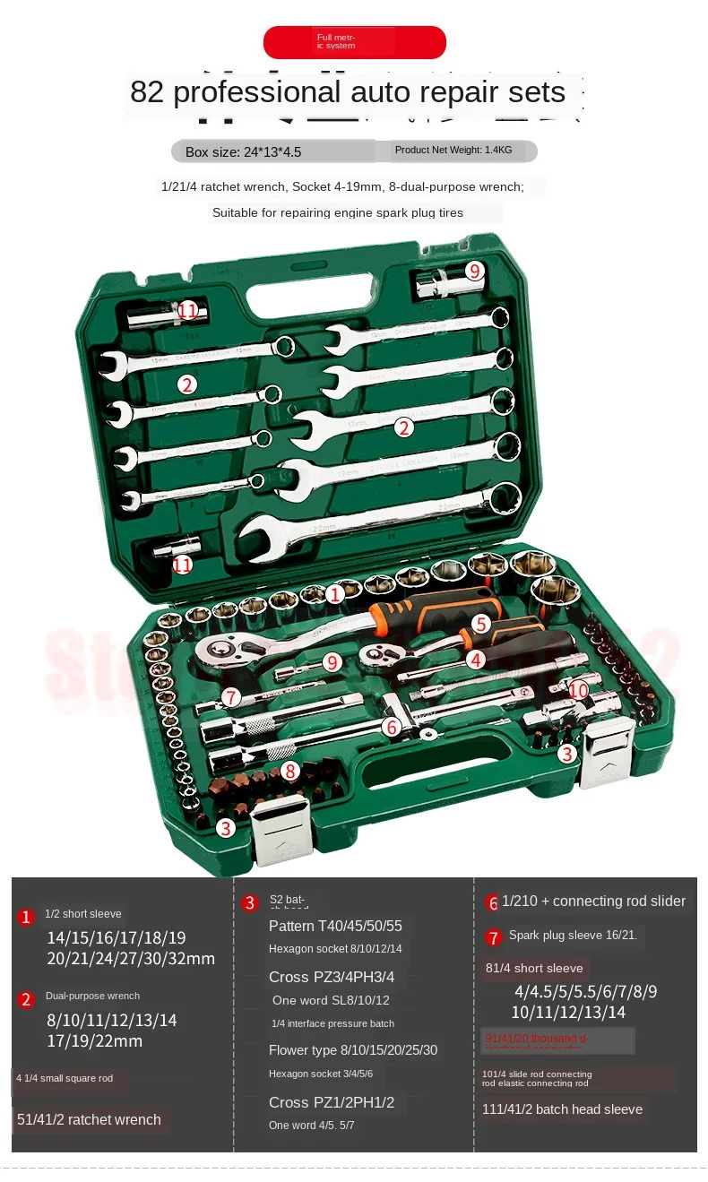 14译图Hf0ebe043aa694ca4a487fe8c58815d60U