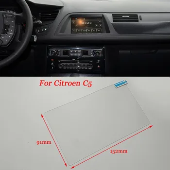 

GPS Navigation LCD Screen Tempered Steel Protective Film Sticker For Citroen C5