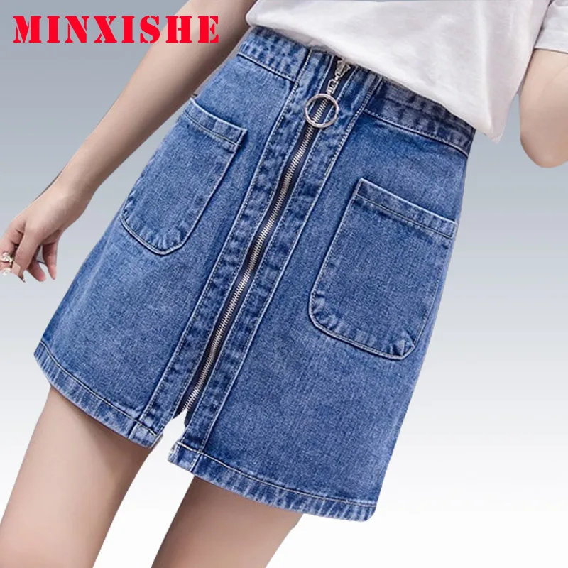 blue Юбки jupe femme женские осенние джинсы vaquera Короткие мини Уличная Сексуальная бандаж большого размера mujer юбки - Цвет: blue
