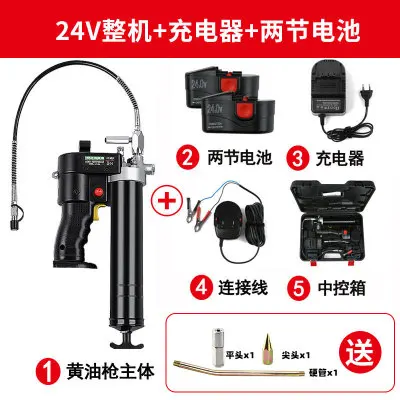 Électrique2 en 1 pistolet à graisse 24v batterie au lithium rechargeable  entièrement automatique haute pression portable sans fil grisant