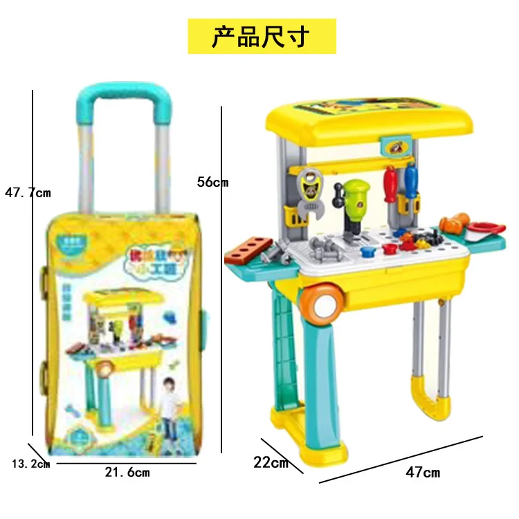 Горячая Распродажа детская игрушка для девочек игровой дом кухня игрушка Большой размер бар Путешествия Lugguge модель красота