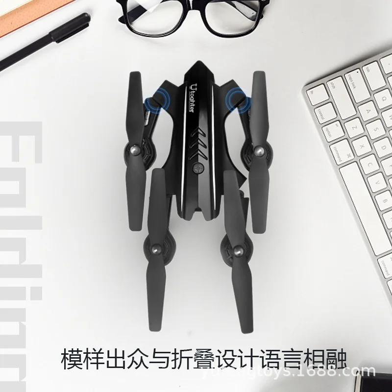 

Utoghter Yucheng U9 Genuine Product Remote Control Real-Time Transmission Unmanned Aerial Vehicle Remote Control Quadcopter