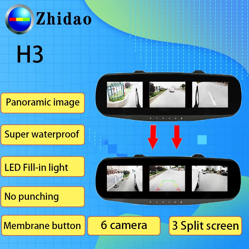 Zhidao-H3 Автомобильная камера для бокового зеркала с 3 раздельным экраном Автомобильная камера Передняя и задняя слепые пятна видимая система