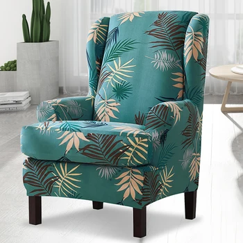

2pcs/set Leaves Printed Armchair Protective Cover Modern Removable Elastic Decorative Wingback Home Simple Wing Chair Slipcover