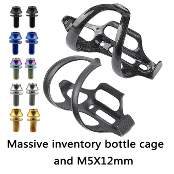

Xingxi New Carbon Fiber Bicycle Bike Water Bottle Holder and M5X12mm Bolt Srew Rack Mountain Cycling Cages for MTB