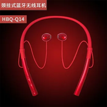

HBQ-Q14 Wireless Bluetooth Earphones in-ear Magnetic Sports Running Headset IPX5 Waterproof Sport Earphone Noise Canceling